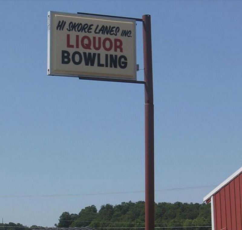 Hi-Skore Lanes & Bar - Web Listing (newer photo)